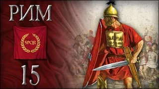Египетская сила [Europa Universalis IV] РИМ (Мод Imperium Universalis) №15
