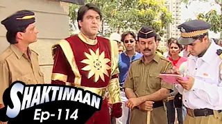 Superhero Episode 114  शक्तिमान से नागरिकता का सवाल  Best Indian Superhero In Action Hindi TV Serial