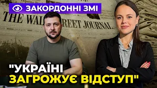 ⚡️Спустошені БРИГАДИ вдалися до МАРКЕТИНГУ, Зеленський: Україна не вистоїть без США / ІНФОФРОНТ