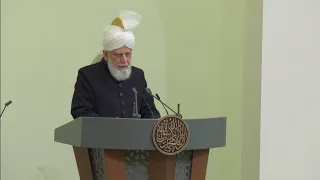 Friday Sermon | 22nd March 2024 | 4K ULTRA HD