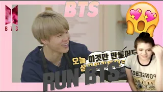 RUN BTS Ep 46 | BTS Workshop Commentary  달려라 방탄 46화 방탄 공방 해설