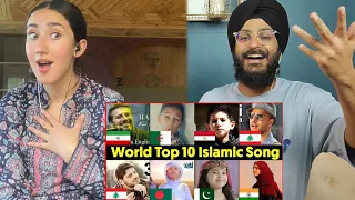 Indian Reaction to Top 10 Islamic Naat In World | Raula Pao