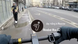 Ninebot Max G2    Electric Scooter - Spring riding on the bike path 🛴🌥