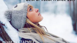 Best of Vocal Trance 2019 mixed by CTAPMEX