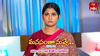 Manasantha Nuvve Latest Promo | Episode No 715 | 1st May 2024 | ETV Telugu