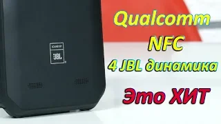 НЕВЕРОЯТНЫЙ СМАРТФОН с JBL 🔥 NFC,Snapdragon,IP68 - ЭТО БОМБА AGM A9 JBL