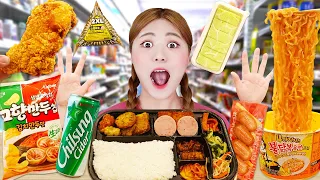 MUKBANG KOREAN Convenience Store Food Buldak Jjolmyeon Noodles CheeseSausage Eatingshow by HIU 하이유