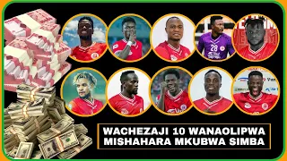 List ya Wachezaji kumi(10) wanaolipwa Mishahara mikubwa Simba 2022/2023