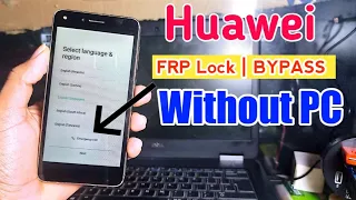 Huawei P Smart FRP Bypass New Method 2022 | Huawei P Smart (FIG LX1) Google Lock Bypass NO PC 2022