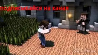 Very crazy grifer гимн майнкрафта о грифе