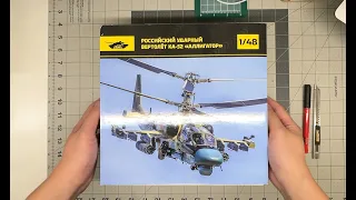 ARMA Models 1/48 KA-52 Alligator Attack Helicopter Unboxing