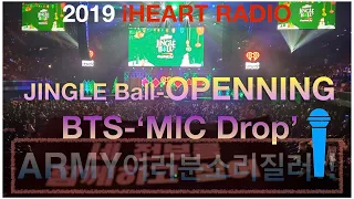 BTS(방탄소년단)JINGLE BALL 징글볼 오프닝(Openning) 아미들의 압도적인 환호  MIC DROP (R mix)