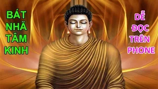 BÁT NHÃ TÂM KINH 7 BIẾN CÓ CHỮ | Phật pháp vi diệu