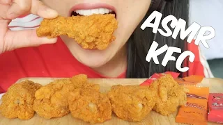 ASMR Sweet + Spicy KFC BEST FRIED CHICKEN (CRUNCHY EATING SOUNDS) NO TALKING | SAS-ASMR