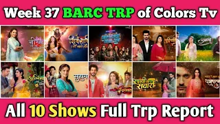 Colors Tv BARC TRP Report of Week 37 : All 10 Shows Full Trp Report