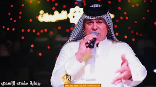 الفنان رعد الناصري ماتسون اسكت ماعاتب ماتسون واحد يتعبلكم حفلات #جيل_الطيبين