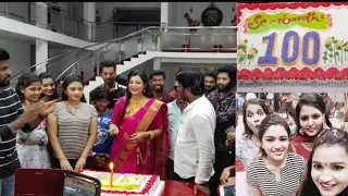 Sembarathi Serial 100th Episode Celebration || Zee Tamil Sembarathi