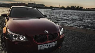 BMW M5 E60 Тень - Давидыча (Эрика Китуашвили)