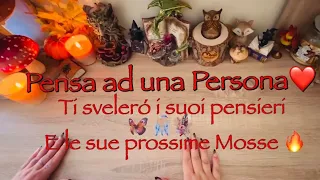 I suoi pensieri per te ❤️ le sue intenzioni e prossimi Movimenti! Scegli una variante #tarocchi