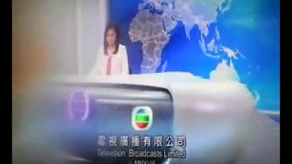 tvb news at noon close 2018-7-6