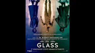 GLASS - TRAILER (GREEK SUBS)