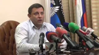 Стоит посмотреть:А.Захарченко о восстановление жилья