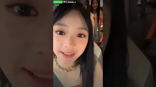 ep.4 NewJeans🐰🔴LIVE 뉴진스라이브 14.08.22 [phoning] (ENG SUB)