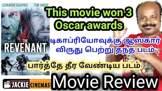 The Revenant 2015 Hollywood Movie Review In Tamil By #Jackisekar | Leonardo DiCaprio | Tom Hardy