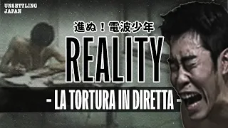 Il Reality Show Più MALATO Di Sempre (L'INCUBO Di Nasubi)