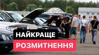 Passat більше не лідер: що розмитнюють Українці? Топ-15 моделей❗️Митний Брокер | Авто з Європи🇪🇺