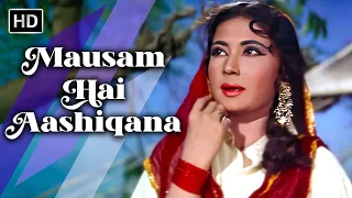 Mausam Hai Aashiqana | Meena Kumari | Raaj Kumar | Lata Mangeshkar Hit Songs | Pakeezah (1971)