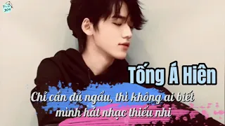 [VIETSUB] Tống Á Hiên - Chỉ cần mình đủ ngầu (Phần 1)