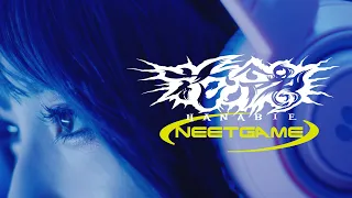【花冷え。】- NEET GAME - Music Video 【HANABIE.】