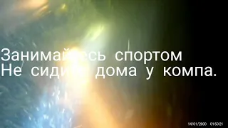 Подводная охота ночью. Киров. Братишка помни я с тобой😔