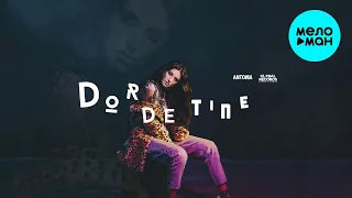 Antonia -  Dor de Tine (Single 2020)