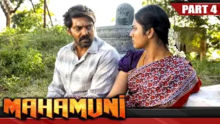 MAHAMUNI (महामुनी) - Hindi Dubbed Full Movie | Part 4 of 13 | Arya, Indhuja Ravichandran