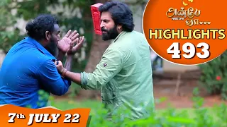 Anbe Vaa Serial | EP 493 Highlights | 7th July 2022 | Virat | Delna Davis | Saregama TV Shows Tamil