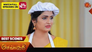 Sevvanthi - Best Scenes | 06 April 2024 | Tamil Serial | Sun TV