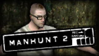 Manhunt 2 Prototype - XMB Theme