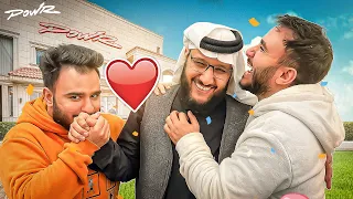 صدمنا التوأم وجبنا ابوهم في الفلة 😍 ! ( المليوون 🤩 )