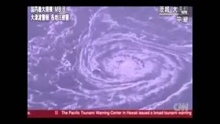 tsunamis et séisme japon vidéo impressionnante 11 mars 2011