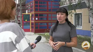 Служба по контракту