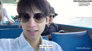 【罗云熙 | Yunxi Luo | Runyu | 라운희 | 윤옥】Vlog EP5-ENG SUB