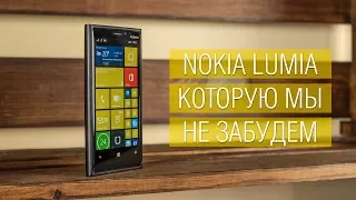 Nokia, которую не вернуть. Почти обзор Lumia 920 и есть ли жизнь на Windows Phone в 2017