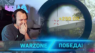 ВЕРНУЛСЯ К SP-R 208 И ОНА ПРИЯТНО УДИВИЛА В CALL OF DUTY: WARZONE