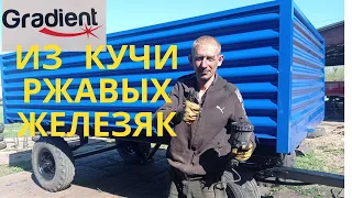 продам !!! ПРИЦЕП  С  МЕТАЛЛОЛОМА ГОТОВ. Я НЕ  ОЖИДАЛ ТАКОГО РЕЗУЛЬТАТА.