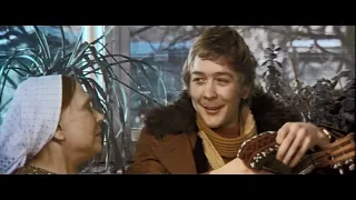 Усатый нянь (1977) - Арина Родионовна