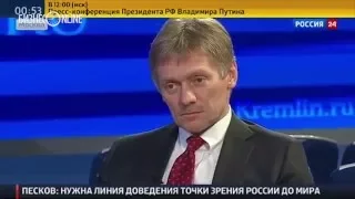 Песков пообещал детальный ответ Путина на вопрос о «Платоне»