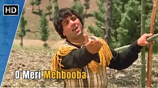 O Meri Mehbooba (HD) | Dharam Veer (1977) | Dharmendra | Zeenat Aman | Mohammad Rafi Hit Songs