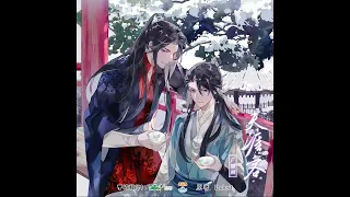 天涯客 (Tian Ya Ke) Audio Drama S2 Theme Song (天涯寻春)